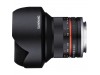 Samyang For Canon 12mm f/2.0 Lens 